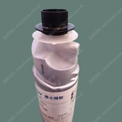 基士得耶 碳粉 DSm1120（4,000张印量）墨粉盒