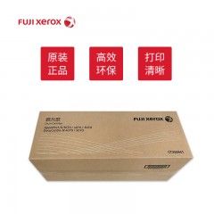 富士施乐(Fuji Xerox) DC-IV 4070/5070 AP-IV3070/4070/5070 感光鼓 CT350941