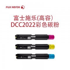 富士施乐（Fuji Xerox）CT202956 原装大容量青色碳粉 (适用DocuCentre SC2022) 约10000页