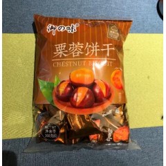 栗蓉饼干
