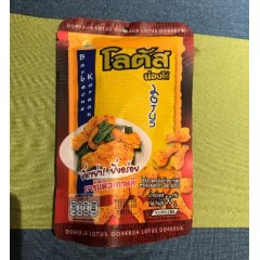 鸡腿小饼干