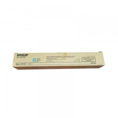 德凡 DEVELOP IU217C 青色成像单元（适用于ineo+256i/ineo+226i）