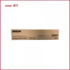 德凡 DEVELOP 原装耗材 DV619M红色载体 约60万页 （适用ineo+458/ineo+558机型）