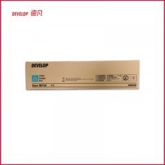 德凡 DEVELOP 原装耗材 TN713C青色碳粉 约33000页 （适用ineo+759机型）