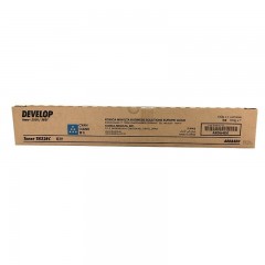 德凡 DEVELOP TN328C 青色碳粉（适用于ineo+250i/ineo+360i机型）约28K