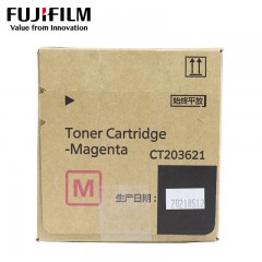 富士胶片（FUJIFILM）CT203621红色墨粉（适用于Apeos C6580/C7580/C8180机型）