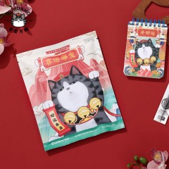 齐心定制 WHCL002 吾皇万睡 盲袋(多款产品匹配入袋，非质量原因恕不退货）