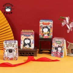 齐心定制 WHCL002 吾皇万睡 盲袋(多款产品匹配入袋，非质量原因恕不退货）