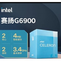 INTER   CPU