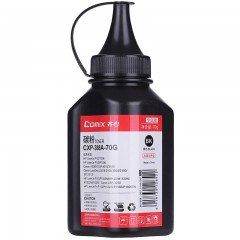 齐心 CXP-388A-70G 碳粉 黑