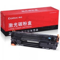 齐心 CXPT-Q2612AX 易加粉激光碳粉盒 黑