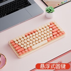 BOW朋克无线键盘 电脑笔记本女生无线静音机械外接