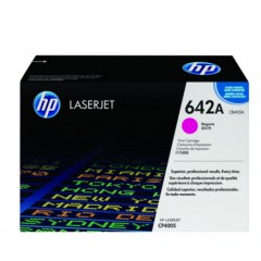 原装HP/惠普 CB403A 642A 品红色硒鼓 适用Color LaserJet CP4005 CB403红色