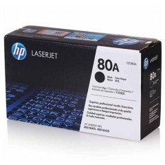 惠普（HP）CF280A/80a原装黑色硒鼓 适用hp M401A/M401N/M401DN/M425DN/M425DW打印机硒鼓