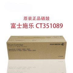 富士施乐（Fuji Xerox）3060鼓五代 CT351089适用于V2060/3060/3065/AP2560/3060/3560