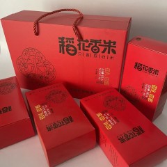 当季新米【五常大米】稻花香2号特级东北优质大米10斤礼盒装